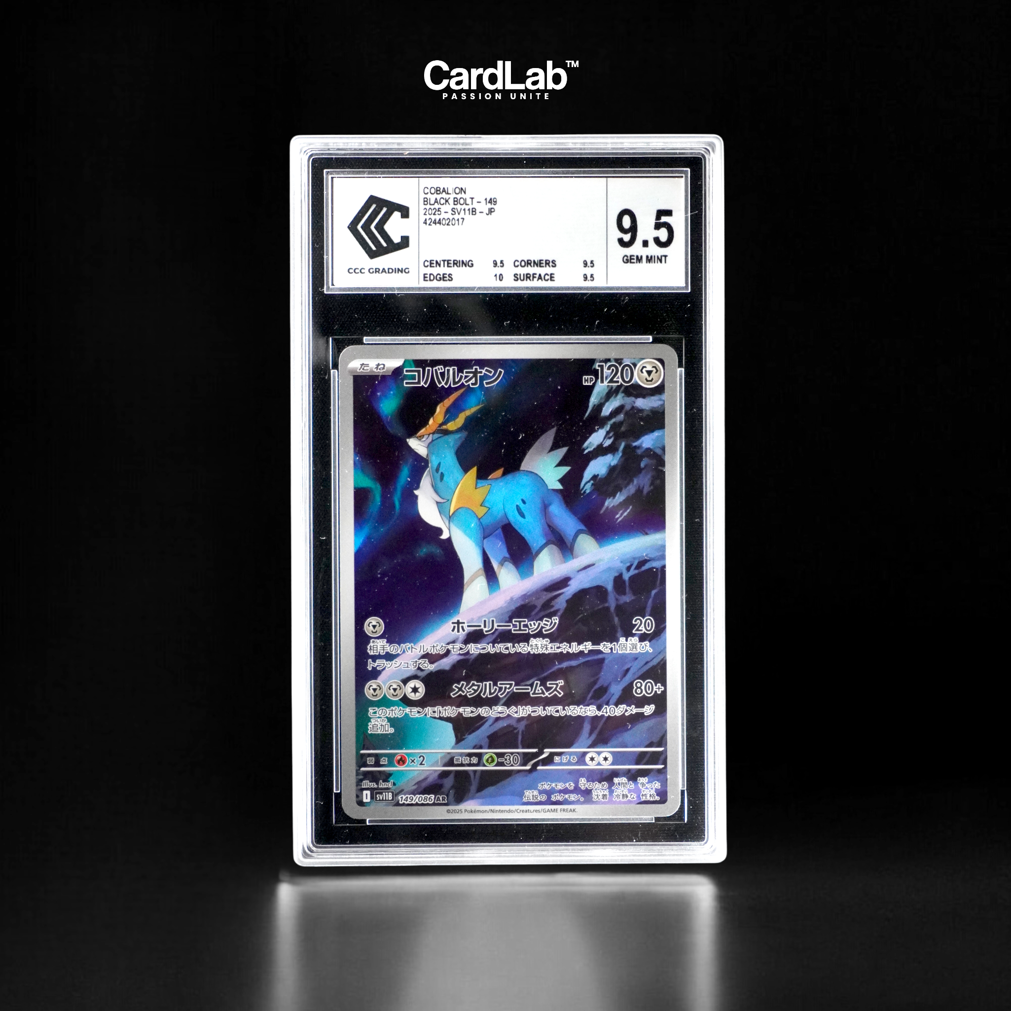Cobaltium AR 149/086 CCC 9.5