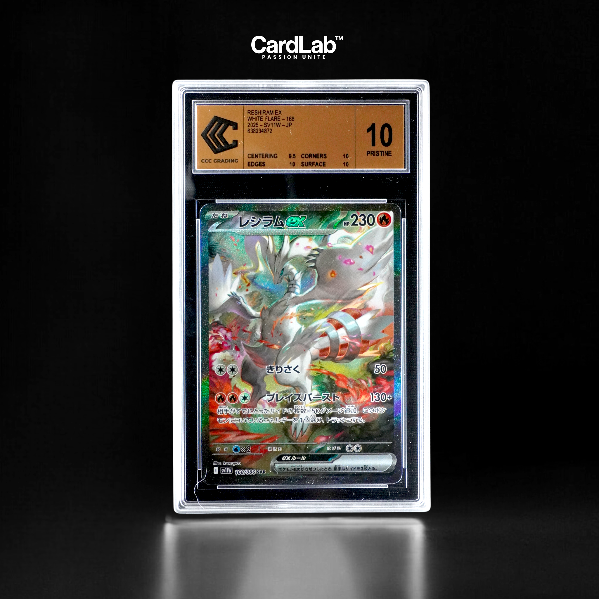 Reshiram EX SAR 168/086 CCC 10 GOLD LABEL