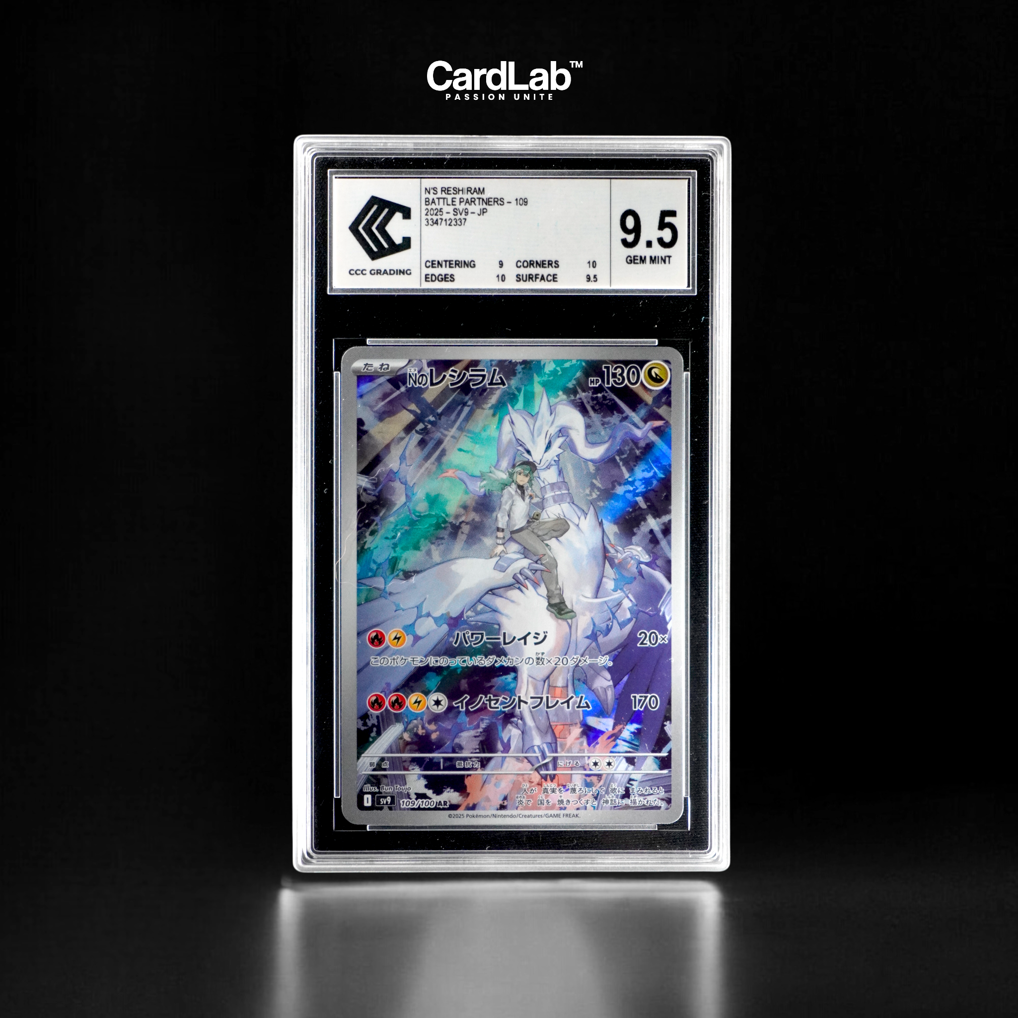 Reshiram AR 109/100 CCC 9.5