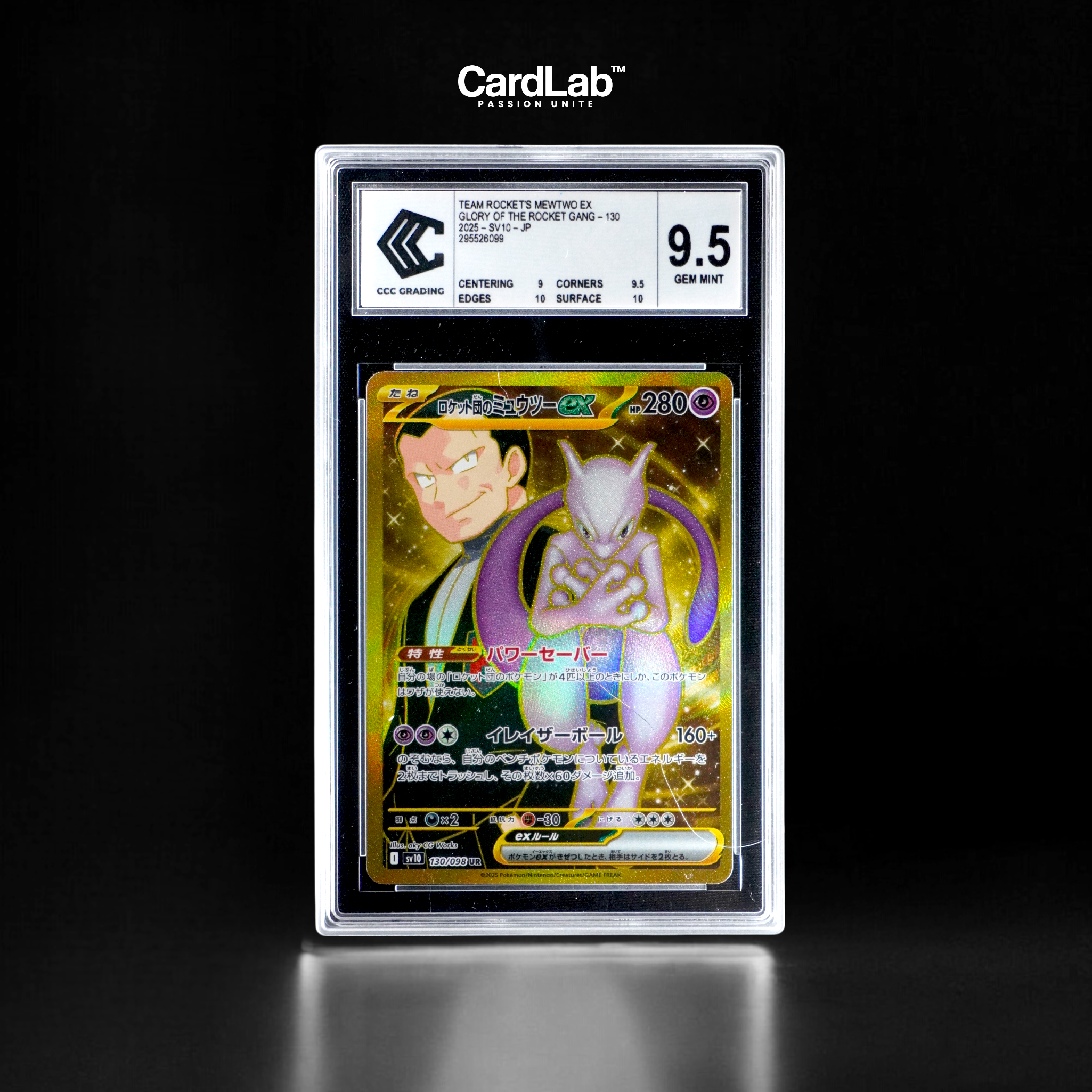 Mewtwo EX GOLD 130/098 CCC 9.5
