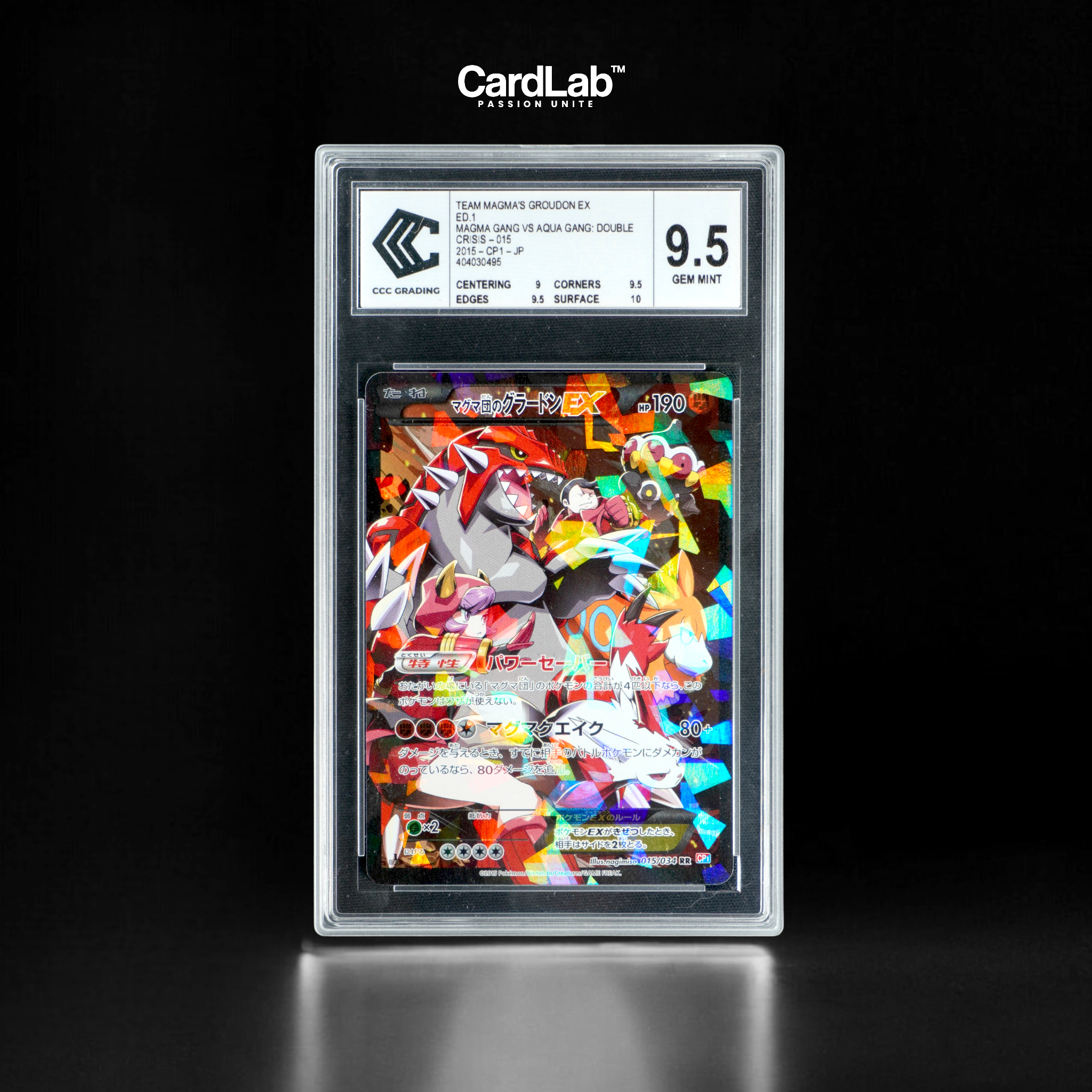 Groudon Magma 015/034 1st CCC 9.5
