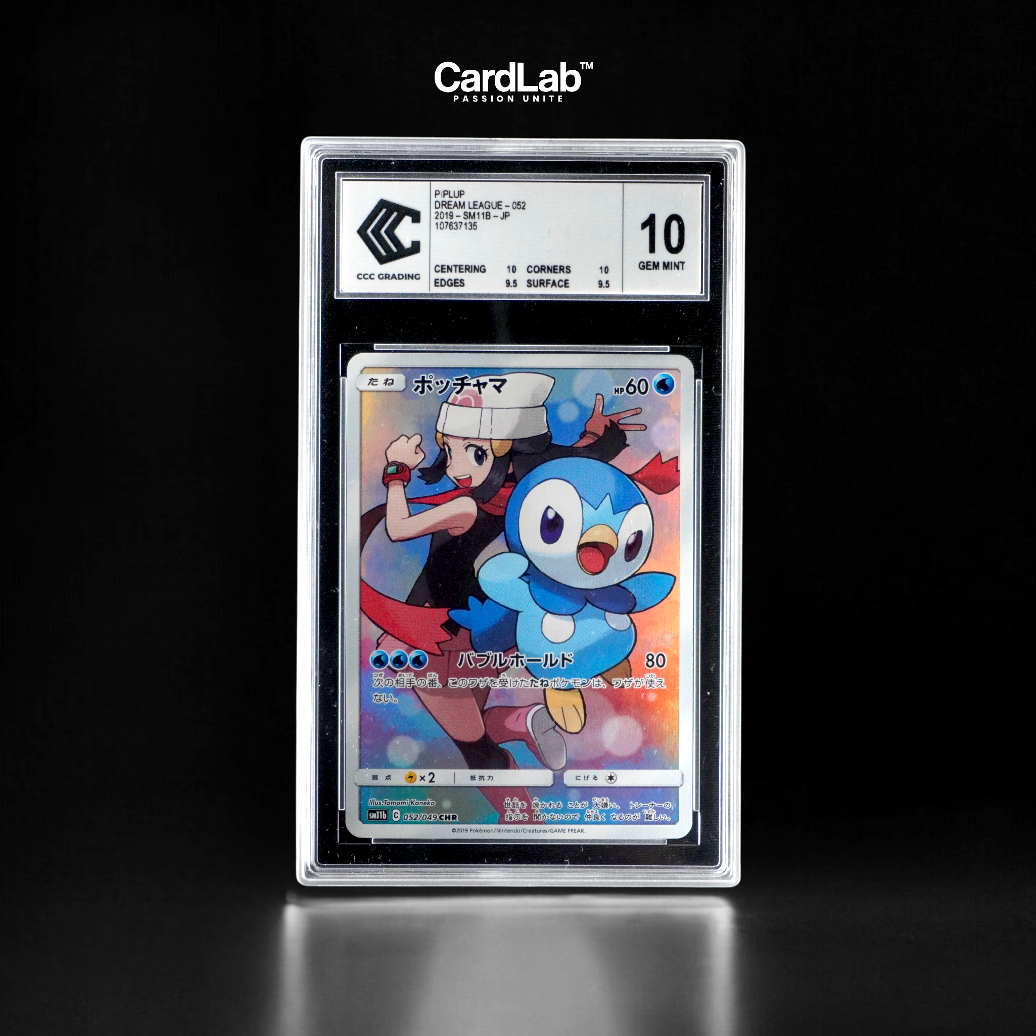 Tiplouf CHR 052/049 CCC 10