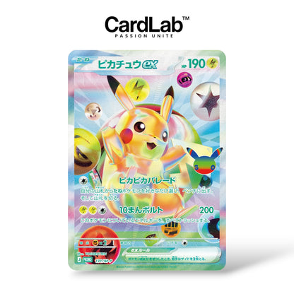 Coffret Pokémon 30th Celebration Futuristic Box